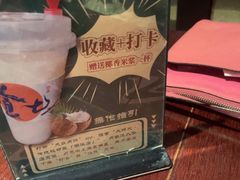 -大牌大·传统杭帮菜(湖滨店)