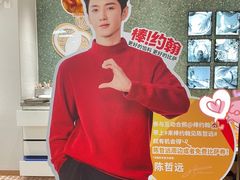 -棒约翰比萨·意面(君尚3019店)