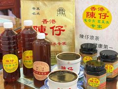 -陳仔(北京路店)