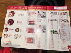 -傣妹火锅(南京东路一店)