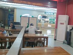 -蔡林记(昙华林泛悦汇店)