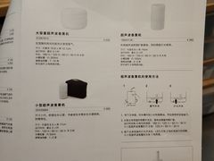 -MUJI无印良品(武汉世界城广场店)