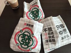-港师傅·菠萝包(北京超极合生汇店)