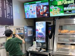 -德克士(砂之船奥特莱斯店)