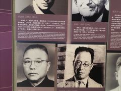 -北京周口店北京人遗址博物馆