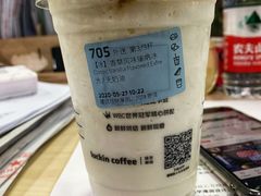 香草风味瑞纳冰-瑞幸咖啡(国际珠宝交易中心店)