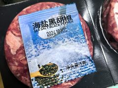 -盒马鲜生(莱蒙都会店)