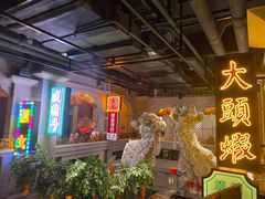 -大鸽饭(体育西路店)