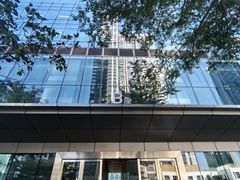 -深圳国际创新中心-B座