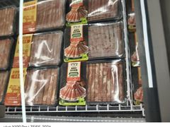 -沃尔玛(星湖商业城店)
