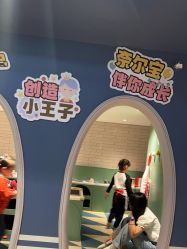 -超级奈尔宝SUPER NEOBIO(杭州星光店)