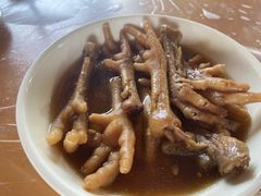 -满記土窑烧鷄波浪山莊