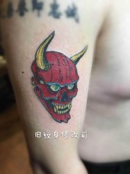 -京都墨客刺青