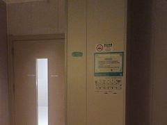 -道合堂·中式按摩·spa(民治店)