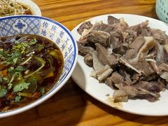-三中高皇羊肉馆