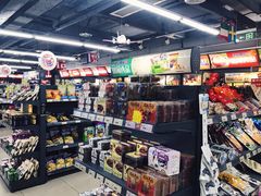 -综合保税区进口商品直销中心(新百店)