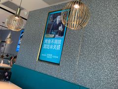 大堂-半天妖烤鱼(新中关购物中心店)