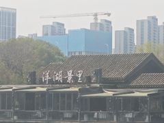-洋湖国家湿地公园