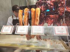 -红城阁·上海味道(四平路店)