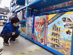-逝水玩具折扣店