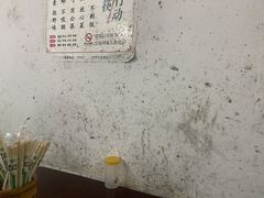 -吉英盐焗鸡(文中路店)
