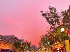 -铜锣湾国际购物中心