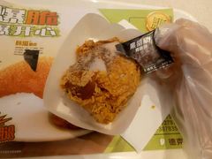 -德克士(广州南站店)