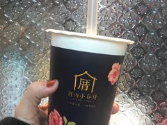 -厝内小眷村(西单大悦城店)