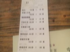 -胡桃里乐队酒馆(鎏嘉码头店)