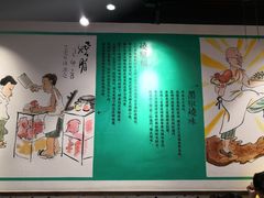 -陈光记烧腊(长寿路店)