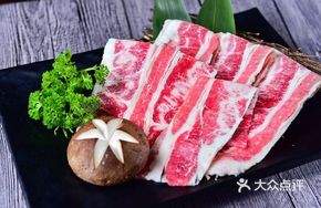 Frost-Season Australian Wagyu Beef