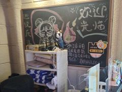 -逃脱反斗城沉浸剧情密室(北京路店)