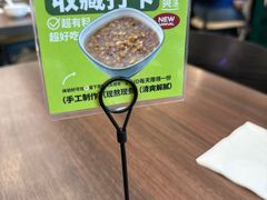 -新旺茶餐厅(鑫耀·光环live店)