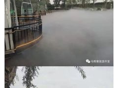 -马帮寨绿地农庄店
