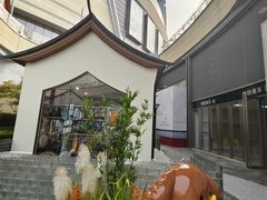-石家庄万象城