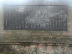 -尧坝古镇