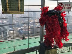 -龙塔