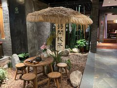 -青藤茶馆(南山路店)