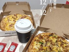-必胜客(泗阳雨润店)