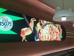 -蛙喔牛蛙(盐城盐都万达店)