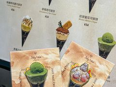-July tale·可丽饼(德基广场店)