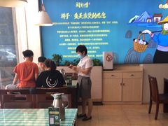 -闽鄂情·闽南招财鸭(水头店)