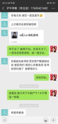 -子午孕教·孕妇瑜伽产后恢复(市北店)