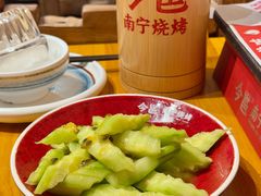 -今邕烧烤(园湖店)