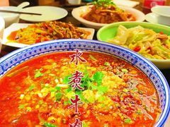 -陈麻婆豆腐总店