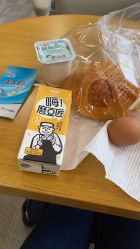 -北京美中宜和北三环妇儿医院