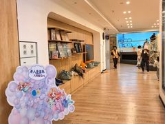 -酷游亲子游泳中心