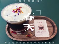 -Line 咖啡(石厦花园店)