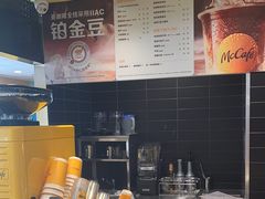 -麦当劳(大亚湾龙光城店)
