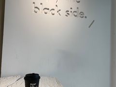 -BLATAGE COFFEE
